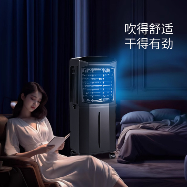 Split air cooler household air conditioner fan cooling fan water small air conditioner,Ningbo YoungHome Houseware Co., Ltd.,Split type fan cooling fan water small air conditioner
