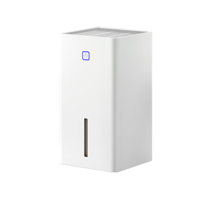 Moisture-proof dehumidification household kitchen bedroom dormitory silent dehumidifier,Ningbo YoungHome Houseware Co., Ltd.,Moisture-proof and dehumidification silent dehumidifier