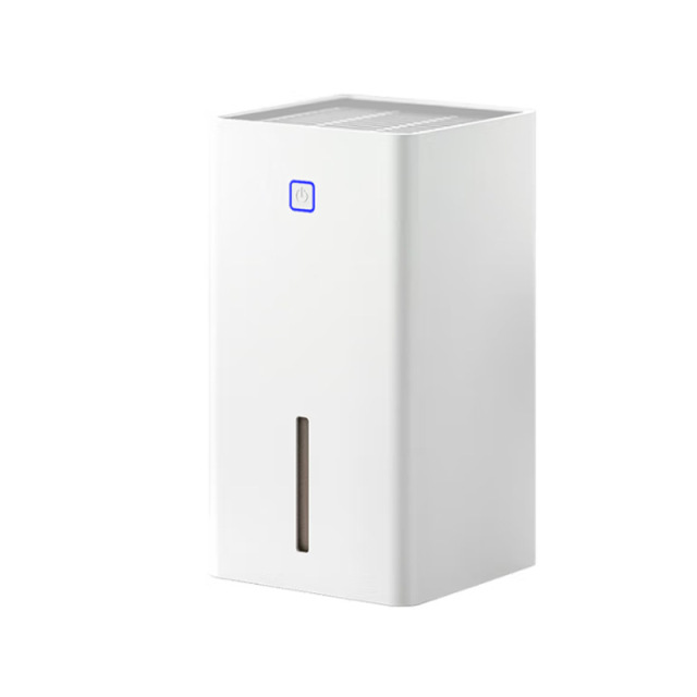 Moisture-proof dehumidification household kitchen bedroom dormitory silent dehumidifier,Ningbo YoungHome Houseware Co., Ltd.,Moisture-proof and dehumidification silent dehumidifier