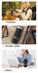 Portable self-heating capsule coffee machine handheld two-in-one capsule coffee machine 8g coffee powder NES coffee,Ningbo YoungHome Houseware Co., Ltd.,Portable self heating capsule coffee machine, handheld 2-in-1