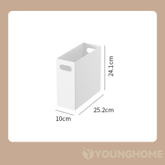 YOUNGHOME very practical right angle storage box storage box plastic box file storage,Ningbo YoungHome Houseware Co., Ltd.,M63015 right angle storage box storage box plastic box file storage