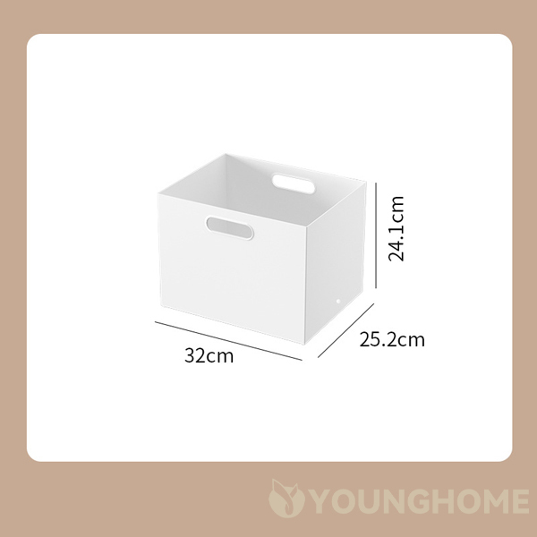 Right angle storage box storage box plastic box file storage,Ningbo YoungHome Houseware Co., Ltd.,Right angle storage box storage box plastic box file storage