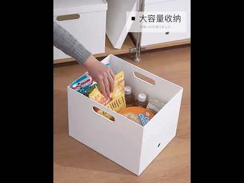 Right angle storage box storage box plastic box file storage,Ningbo YoungHome Houseware Co., Ltd.,Right angle storage box storage box plastic box file storage