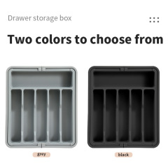 Adjustable Expandable Cutlery Drawer Tray Multi Grid Kitchen Storage Organizer Rack,Ningbo YoungHome Houseware Co., Ltd.,Adjustable Expandable Cutlery Drawer Tray Multi Grid Kitchen Storage Organizer Rack