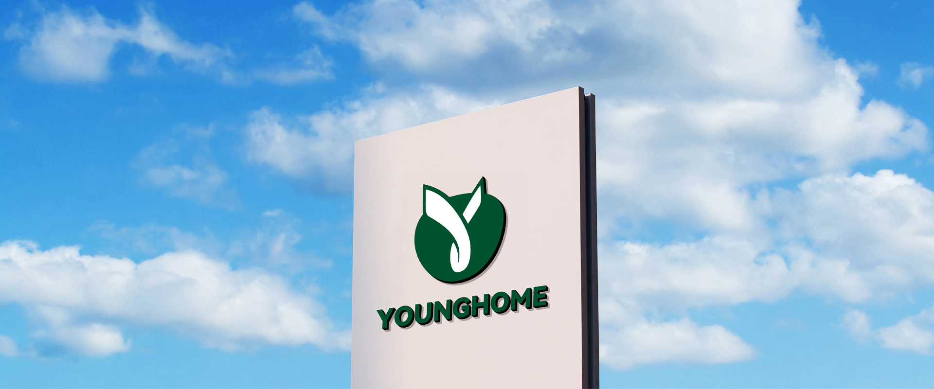 Ningbo YoungHome Houseware Co., Ltd.