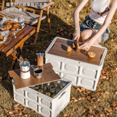 Collapsible Large‑Capacity Outdoor Camping Storage Bin with Wooden Lid,Ningbo YoungHome Houseware Co., Ltd.,Collapsible Large‑Capacity Outdoor Camping Storage Bin with Wooden Lid