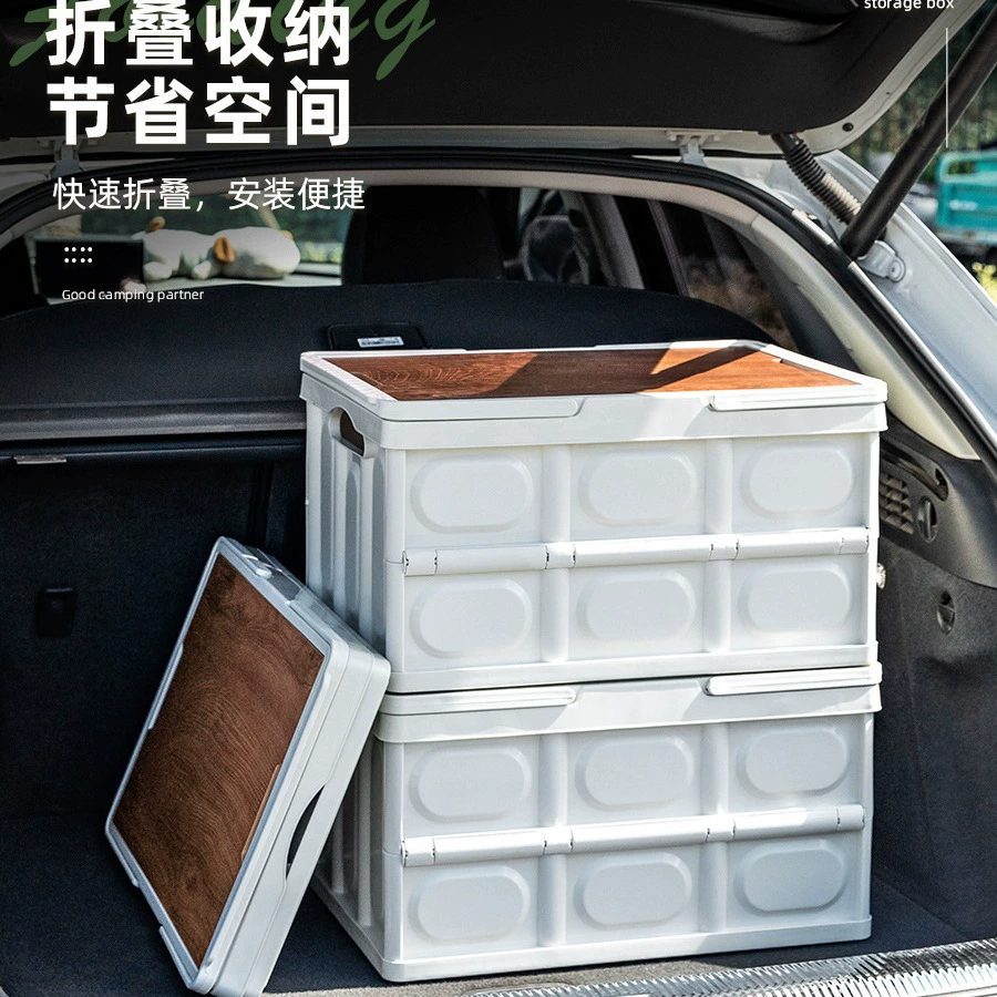 Collapsible Large‑Capacity Outdoor Camping Storage Bin with Wooden Lid,Ningbo YoungHome Houseware Co., Ltd.,Collapsible Large‑Capacity Outdoor Camping Storage Bin with Wooden Lid