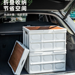 Collapsible Large‑Capacity Outdoor Camping Storage Bin with Wooden Lid,Ningbo YoungHome Houseware Co., Ltd.,Collapsible Large‑Capacity Outdoor Camping Storage Bin with Wooden Lid