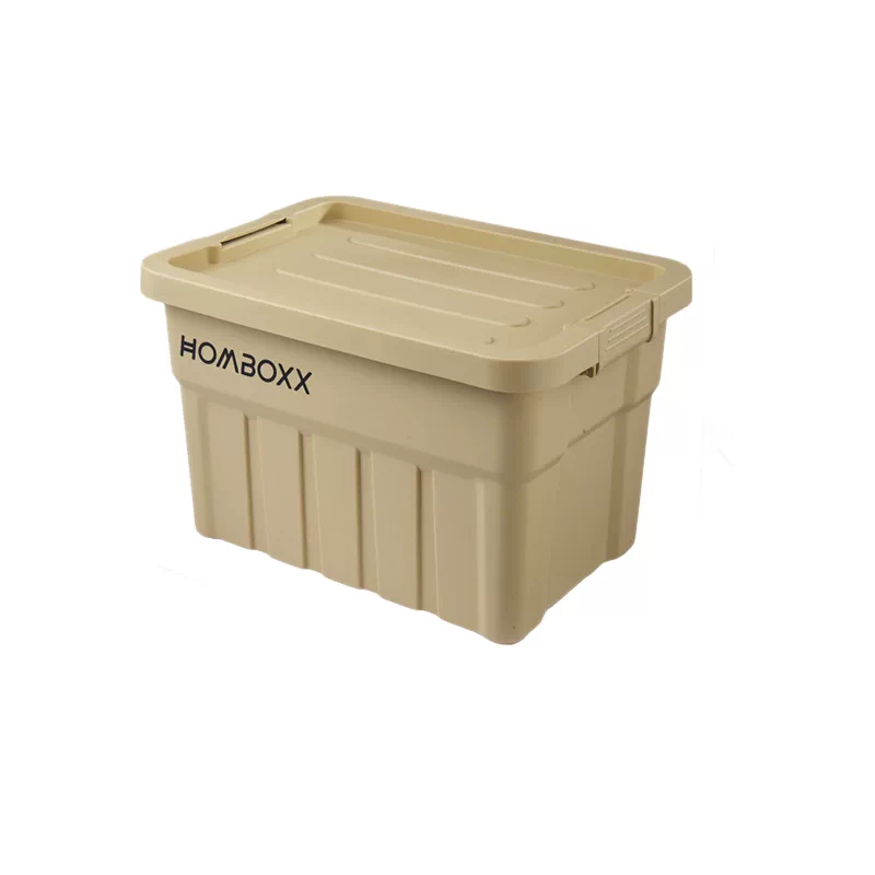 Heavy‑Duty Thickened Large‑Capacity Sundries Organizer Box,Ningbo YoungHome Houseware Co., Ltd.,Heavy‑Duty Thickened Large‑Capacity Sundries Organizer Box