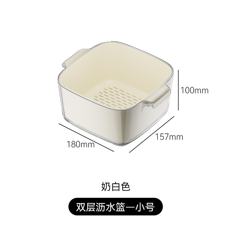 Double Layer Vegetable Washing Bowl,Ningbo YoungHome Houseware Co., Ltd.,Double Layer Vegetable Washing Bowl