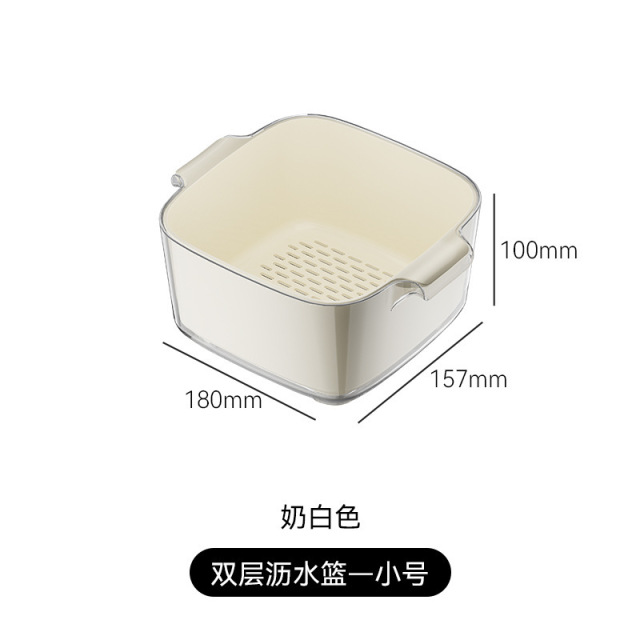 Double Layer Vegetable Washing Bowl,Ningbo YoungHome Houseware Co., Ltd.,Double Layer Vegetable Washing Bowl