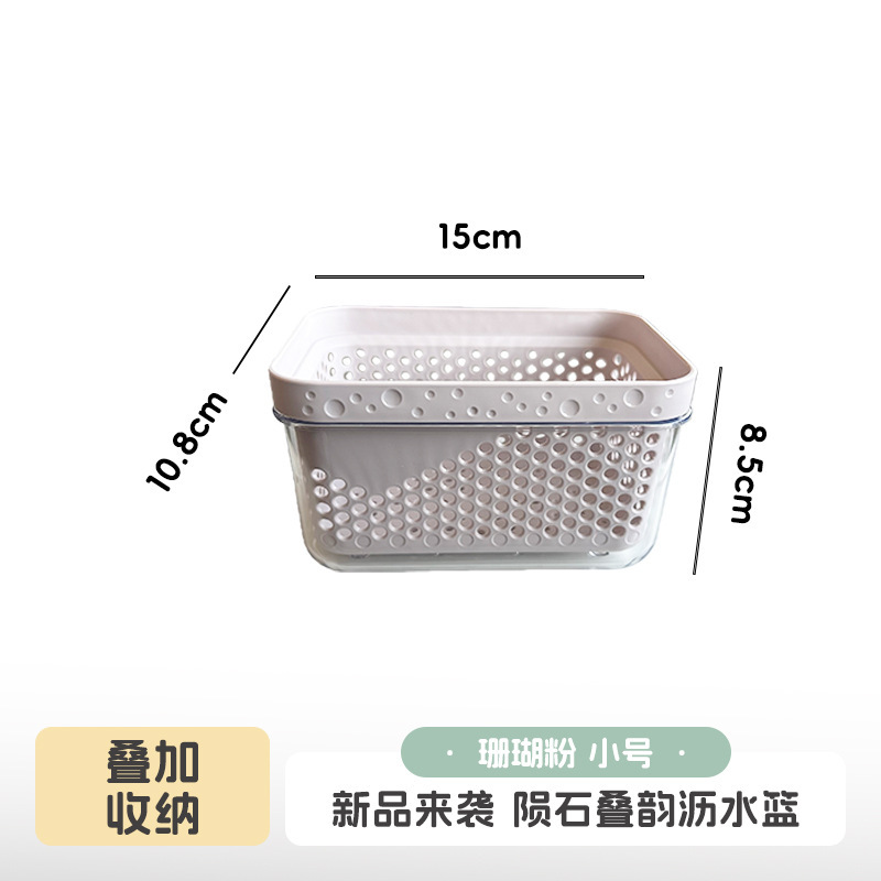 Kitchen Drainage Basket,Ningbo YoungHome Houseware Co., Ltd.,Kitchen Drainage Basket