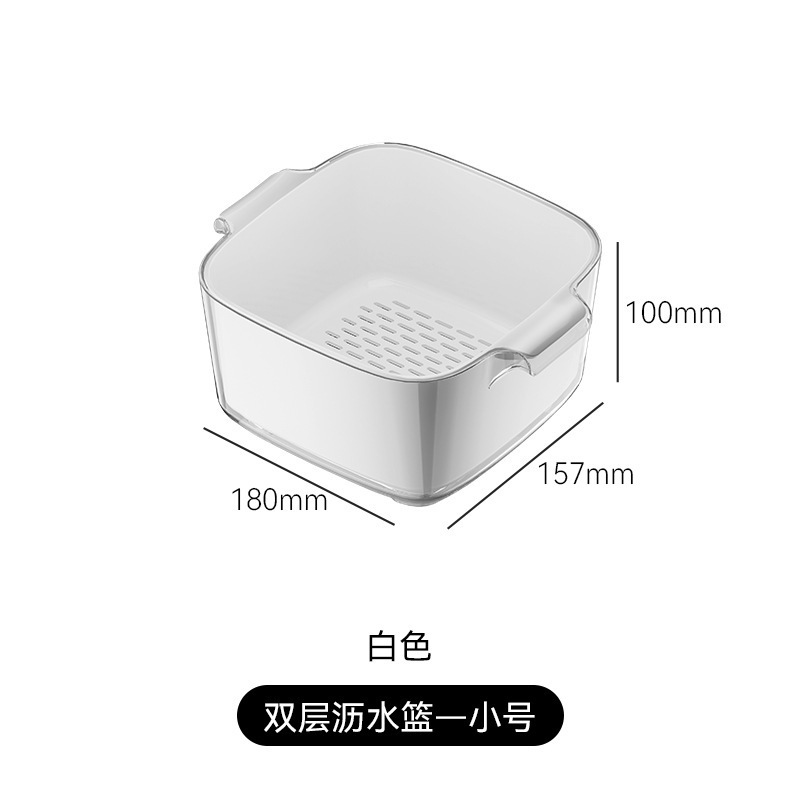 Double Layer Vegetable Washing Bowl,Ningbo YoungHome Houseware Co., Ltd.,Double Layer Vegetable Washing Bowl