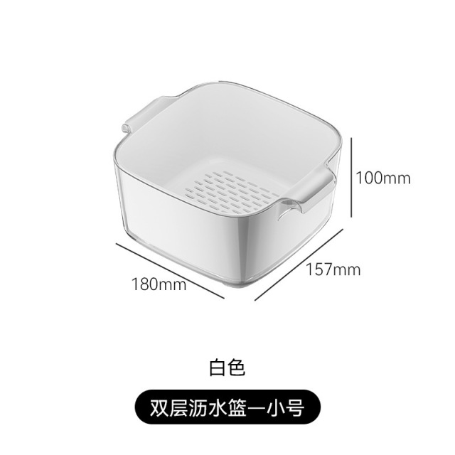 Double Layer Vegetable Washing Bowl,Ningbo YoungHome Houseware Co., Ltd.,Double Layer Vegetable Washing Bowl