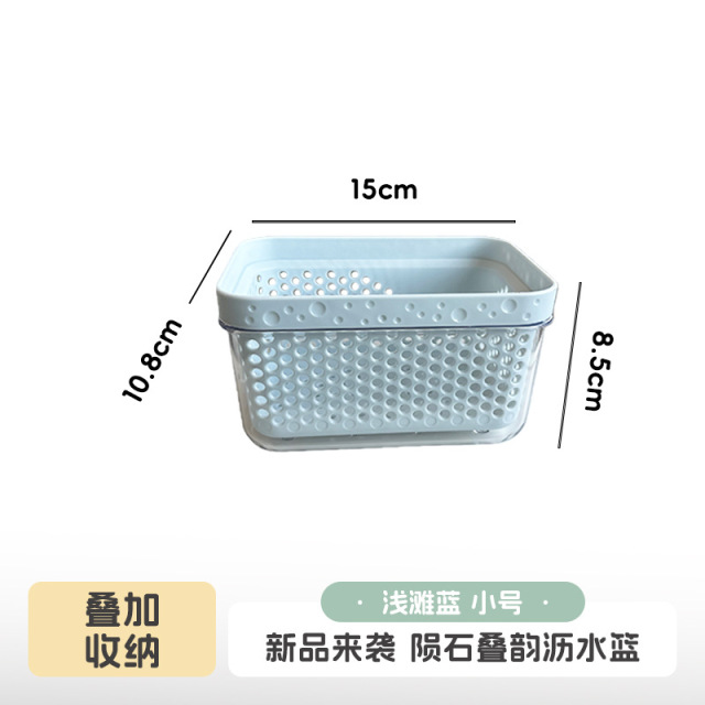 Kitchen Drainage Basket,Ningbo YoungHome Houseware Co., Ltd.,Kitchen Drainage Basket