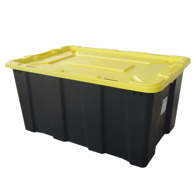 Car‑Mounted Tool Box, Vehicle Storage Organizer Box,Ningbo YoungHome Houseware Co., Ltd.,Car‑Mounted Tool Box, Vehicle Storage Organizer Box