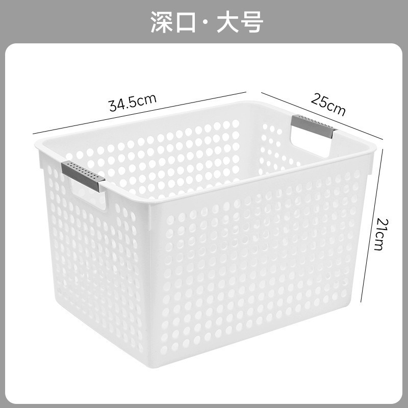 Multifunctional Storage Basket,Ningbo YoungHome Houseware Co., Ltd.,Multifunctional Storage Basket