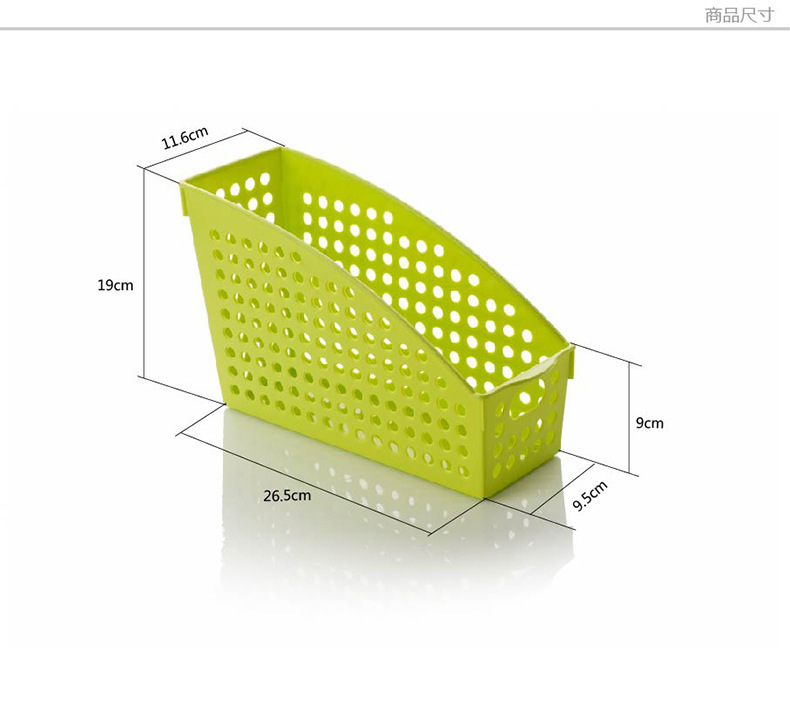 Document Storage Basket,Ningbo YoungHome Houseware Co., Ltd.,Document Storage Basket