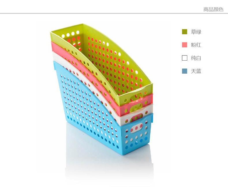 Document Storage Basket,Ningbo YoungHome Houseware Co., Ltd.,Document Storage Basket