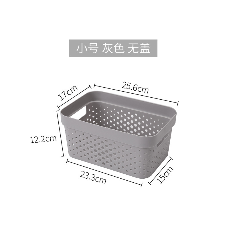 Plastic Storage Basket With Lid,Ningbo YoungHome Houseware Co., Ltd.,Plastic Storage Basket With Lid