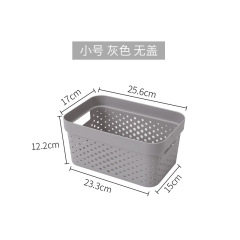 Plastic Storage Basket With Lid,Ningbo YoungHome Houseware Co., Ltd.,Plastic Storage Basket With Lid