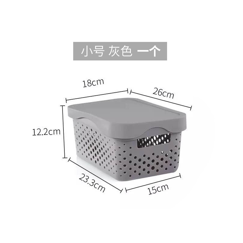 Plastic Storage Basket With Lid,Ningbo YoungHome Houseware Co., Ltd.,Plastic Storage Basket With Lid