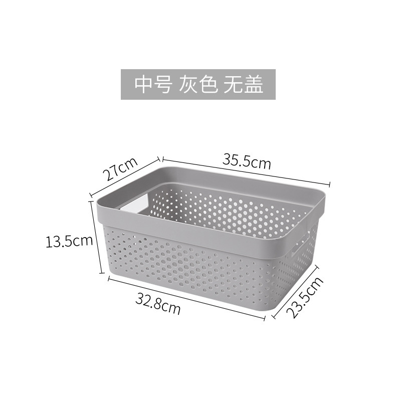 Plastic Storage Basket With Lid,Ningbo YoungHome Houseware Co., Ltd.,Plastic Storage Basket With Lid