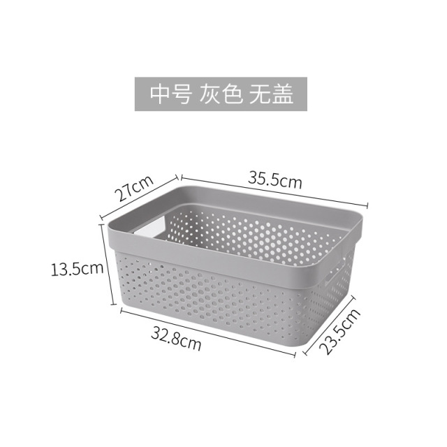 Plastic Storage Basket With Lid,Ningbo YoungHome Houseware Co., Ltd.,Plastic Storage Basket With Lid
