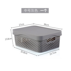 Plastic Storage Basket With Lid,Ningbo YoungHome Houseware Co., Ltd.,Plastic Storage Basket With Lid