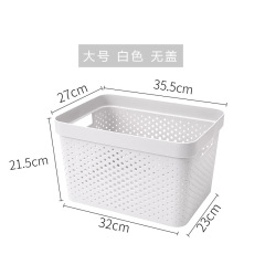 Plastic Storage Basket With Lid,Ningbo YoungHome Houseware Co., Ltd.,Plastic Storage Basket With Lid