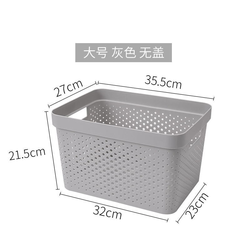 Plastic Storage Basket With Lid,Ningbo YoungHome Houseware Co., Ltd.,Plastic Storage Basket With Lid