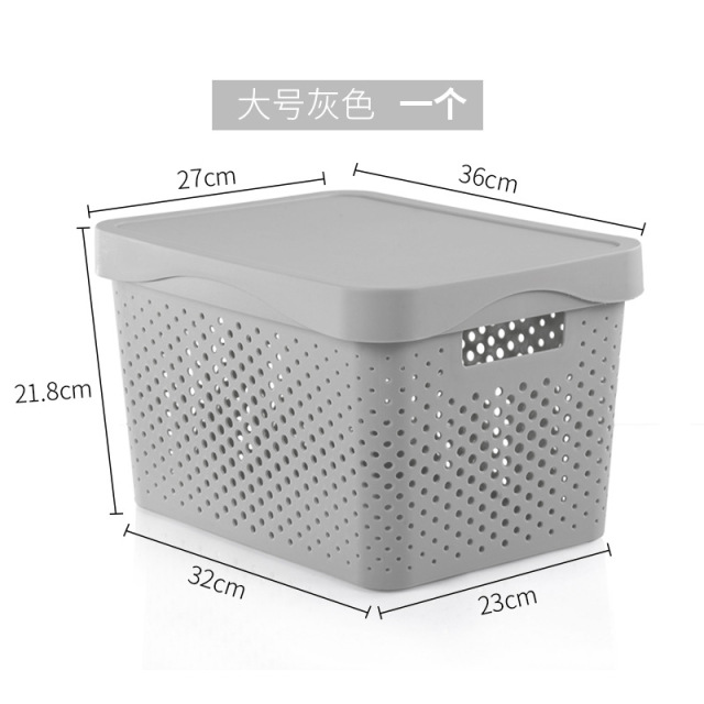Plastic Storage Basket With Lid,Ningbo YoungHome Houseware Co., Ltd.,Plastic Storage Basket With Lid