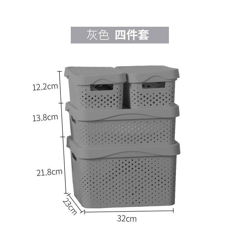 Plastic Storage Basket With Lid,Ningbo YoungHome Houseware Co., Ltd.,Plastic Storage Basket With Lid