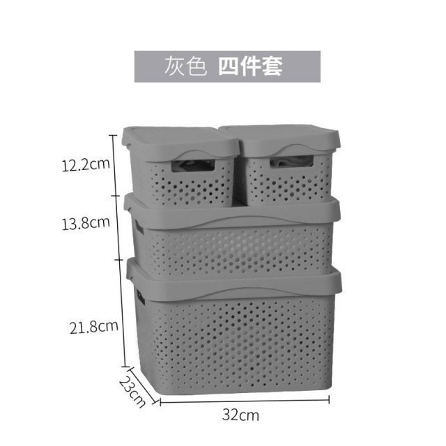 Plastic Storage Basket With Lid,Ningbo YoungHome Houseware Co., Ltd.,Plastic Storage Basket With Lid