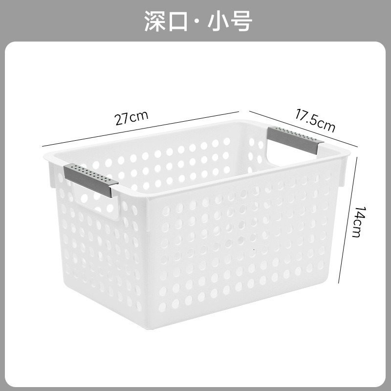 Multifunctional Storage Basket,Ningbo YoungHome Houseware Co., Ltd.,Multifunctional Storage Basket