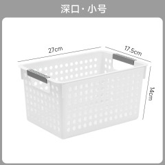Multifunctional Storage Basket,Ningbo YoungHome Houseware Co., Ltd.,Multifunctional Storage Basket