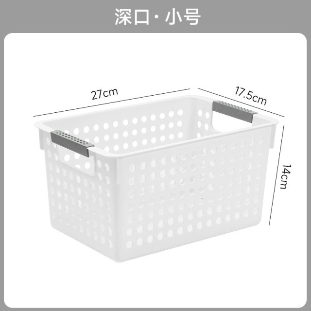 Multifunctional Storage Basket,Ningbo YoungHome Houseware Co., Ltd.,Multifunctional Storage Basket