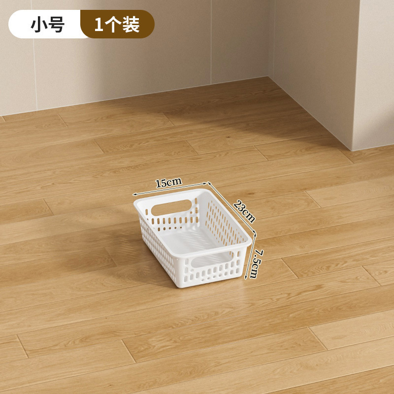Multifunctional Storage Basket,Ningbo YoungHome Houseware Co., Ltd.,Multifunctional Storage Basket