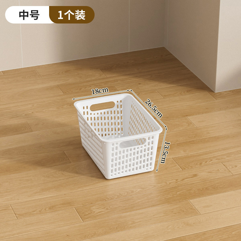 Multifunctional Storage Basket,Ningbo YoungHome Houseware Co., Ltd.,Multifunctional Storage Basket