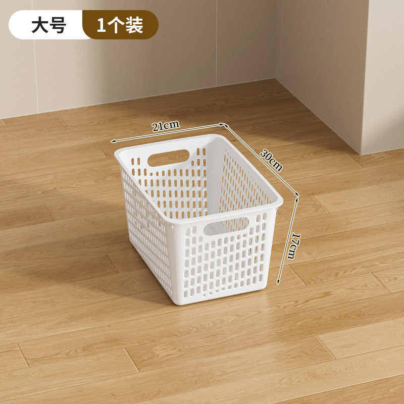 Multifunctional Storage Basket,Ningbo YoungHome Houseware Co., Ltd.,Multifunctional Storage Basket