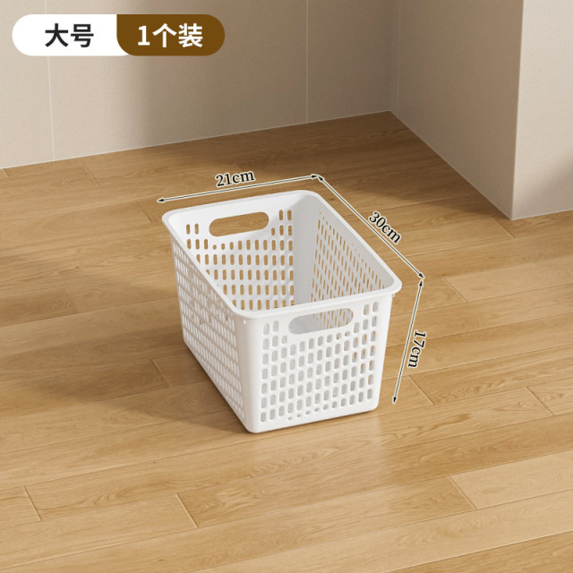 Multifunctional Storage Basket,Ningbo YoungHome Houseware Co., Ltd.,Multifunctional Storage Basket