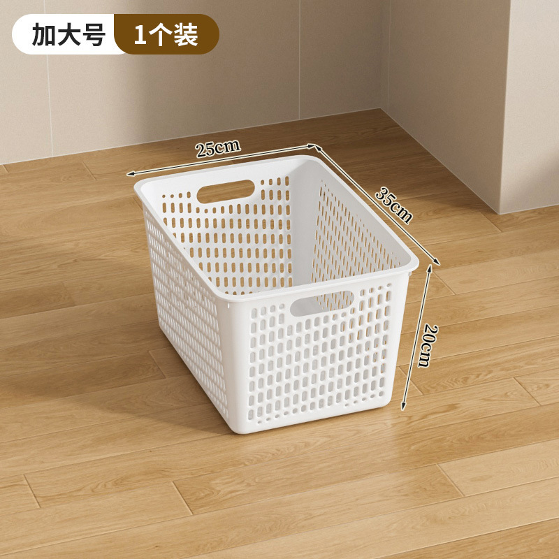 Multifunctional Storage Basket,Ningbo YoungHome Houseware Co., Ltd.,Multifunctional Storage Basket