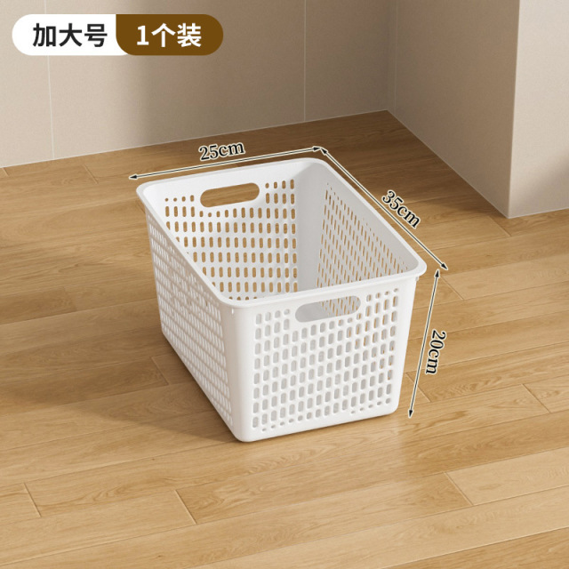 Multifunctional Storage Basket,Ningbo YoungHome Houseware Co., Ltd.,Multifunctional Storage Basket