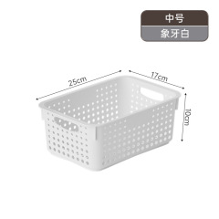 Multifunctional Storage Basket,Ningbo YoungHome Houseware Co., Ltd.,Multifunctional Storage Basket