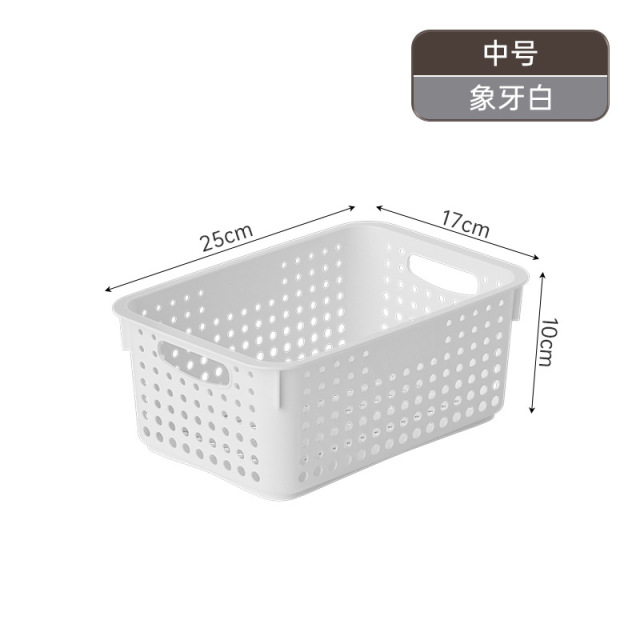 Multifunctional Storage Basket,Ningbo YoungHome Houseware Co., Ltd.,Multifunctional Storage Basket