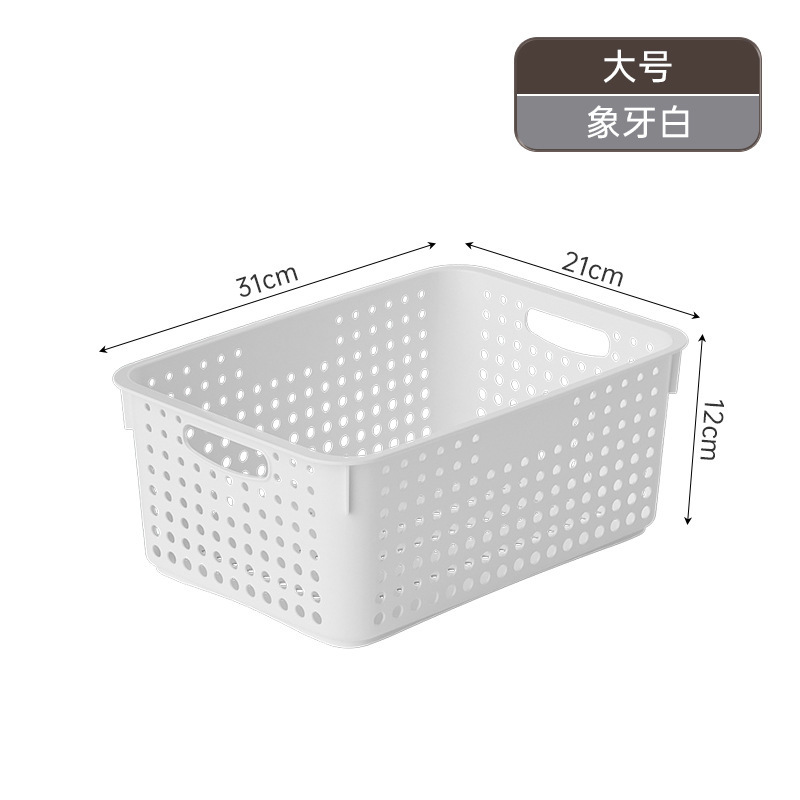 Multifunctional Storage Basket,Ningbo YoungHome Houseware Co., Ltd.,Multifunctional Storage Basket
