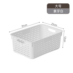 Multifunctional Storage Basket,Ningbo YoungHome Houseware Co., Ltd.,Multifunctional Storage Basket