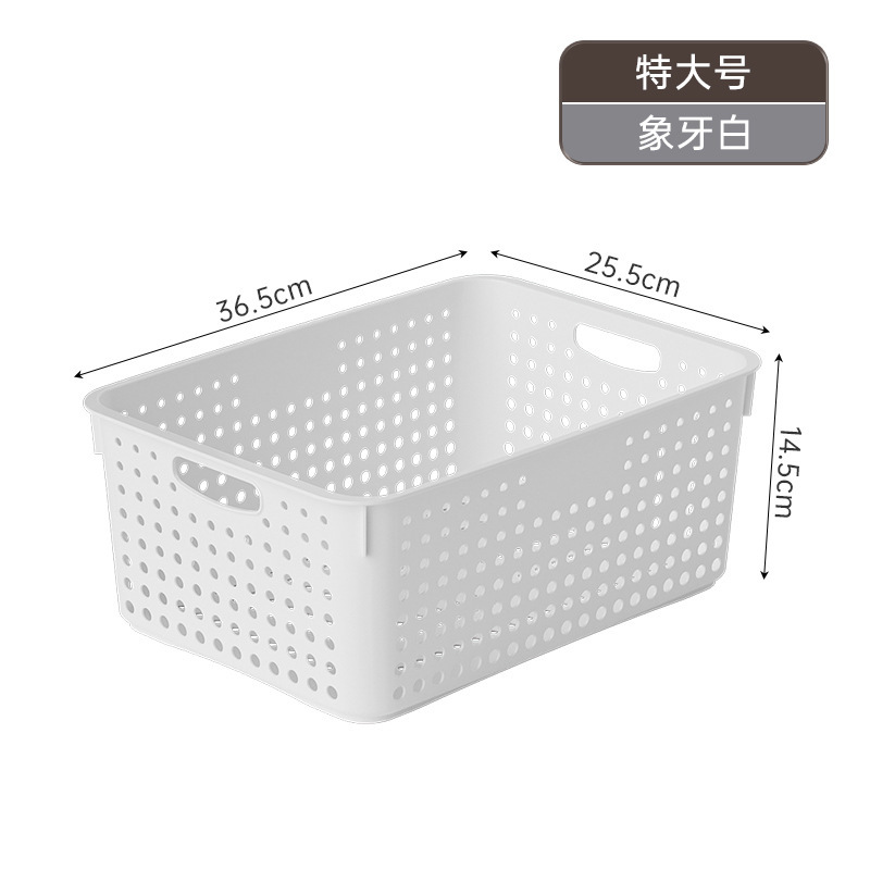 Multifunctional Storage Basket,Ningbo YoungHome Houseware Co., Ltd.,Multifunctional Storage Basket