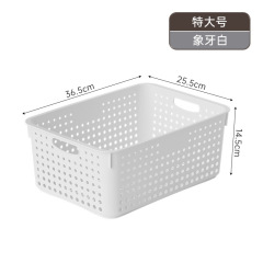 Multifunctional Storage Basket,Ningbo YoungHome Houseware Co., Ltd.,Multifunctional Storage Basket