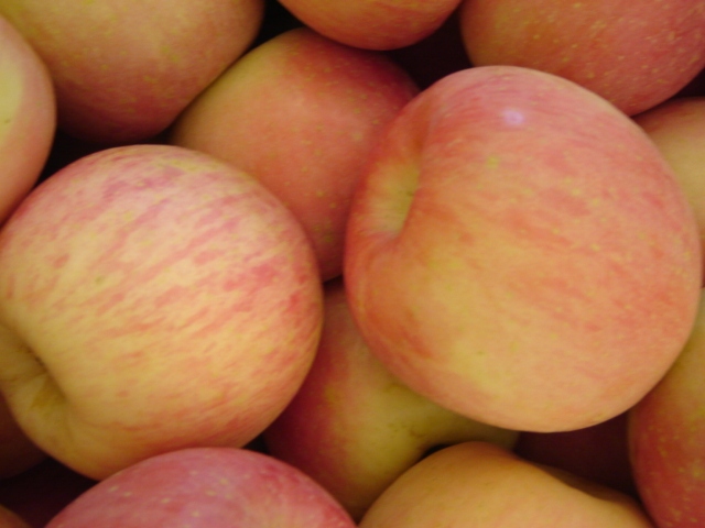 Fresh Fuji Apple